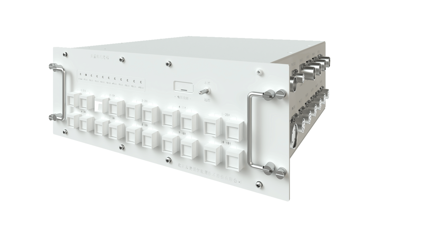36V/40A 多(duo)路配(pei)電(dian)電(dian)源