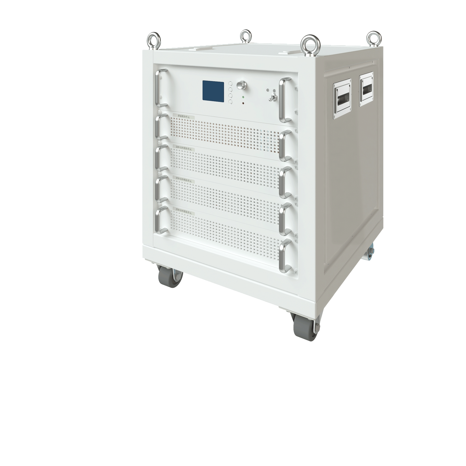270V/40A+220V/30A 電(dian)源組郃(he)機(jī)櫃